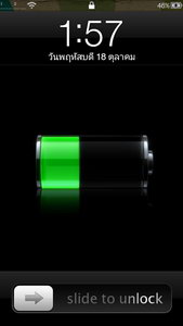 ZYQ Q668 3G S5 - แซดวายคิว Q668 3G S5